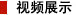 彈性柱銷齒式聯軸器有怎樣的剛度要求?