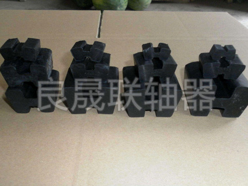 H型彈性墊