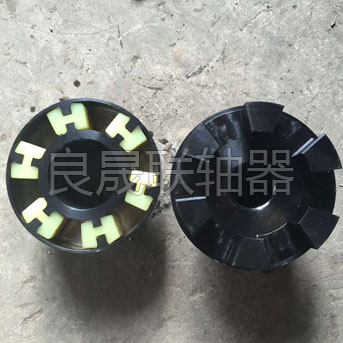 H型联轴器